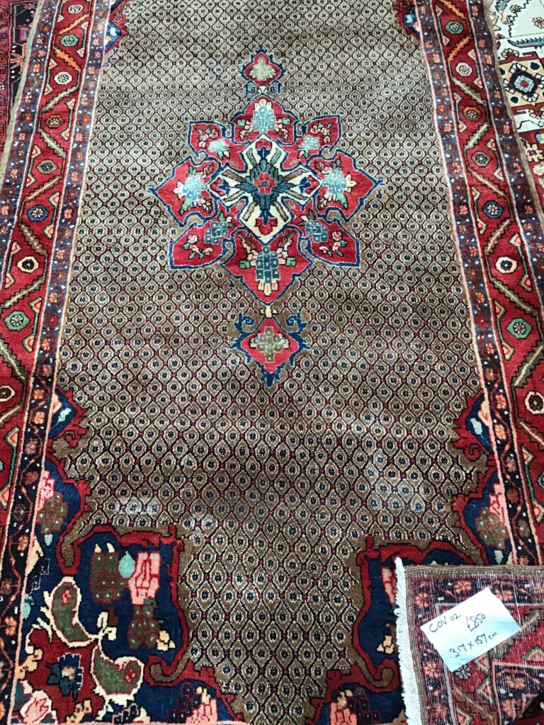 Traditional Persian Koliai Rug [COV02]