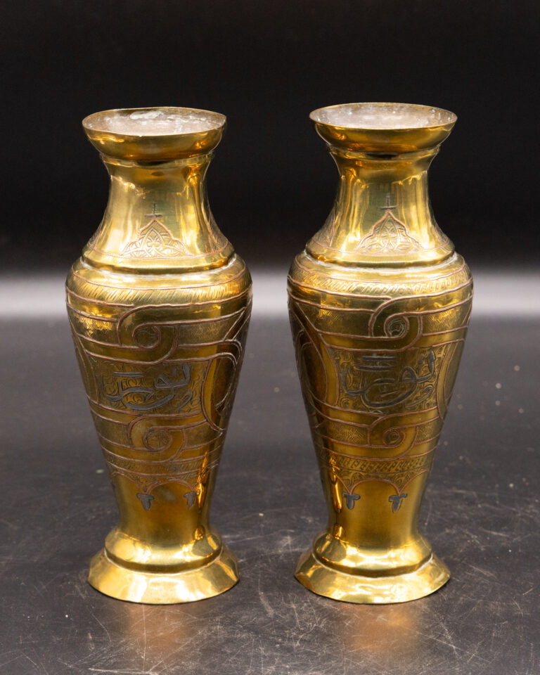 Pair of Middle Eastern Brass & Copper Vases