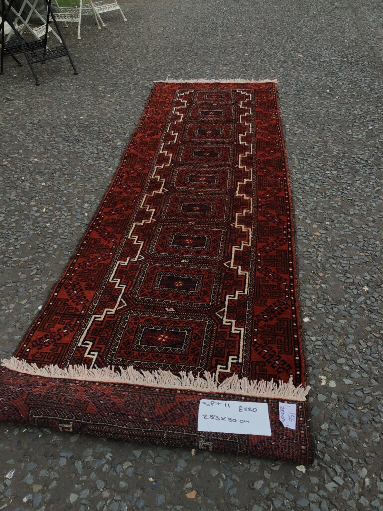Rust Ground Handwoven Afghan Runner (SPT11)