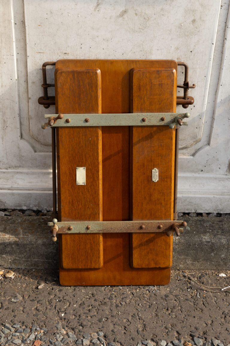 'The Empire' Trouser Press