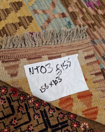 NT03 Veg-dyed Maimana Kilim Rug