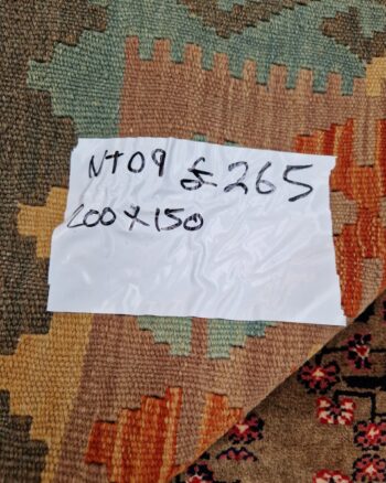 NT09 Veg-dyed Maimana Kilim Rug