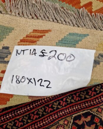 NT14 Veg-dyed Maimana Kilim Rug