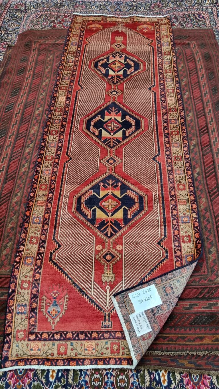 N28 1950s Persian Mishkin Runner