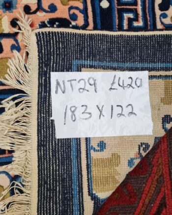 NT29 Antique Washed Chinese Peking Design Rug