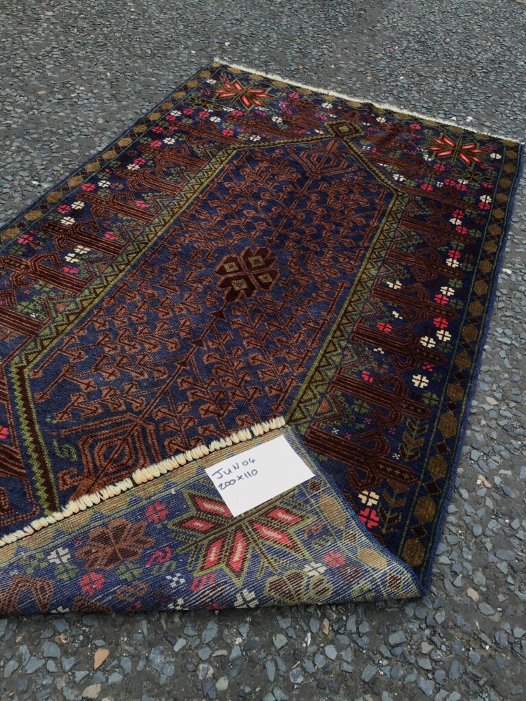 JUN04 Afghan Baluchi Nomadic Rug