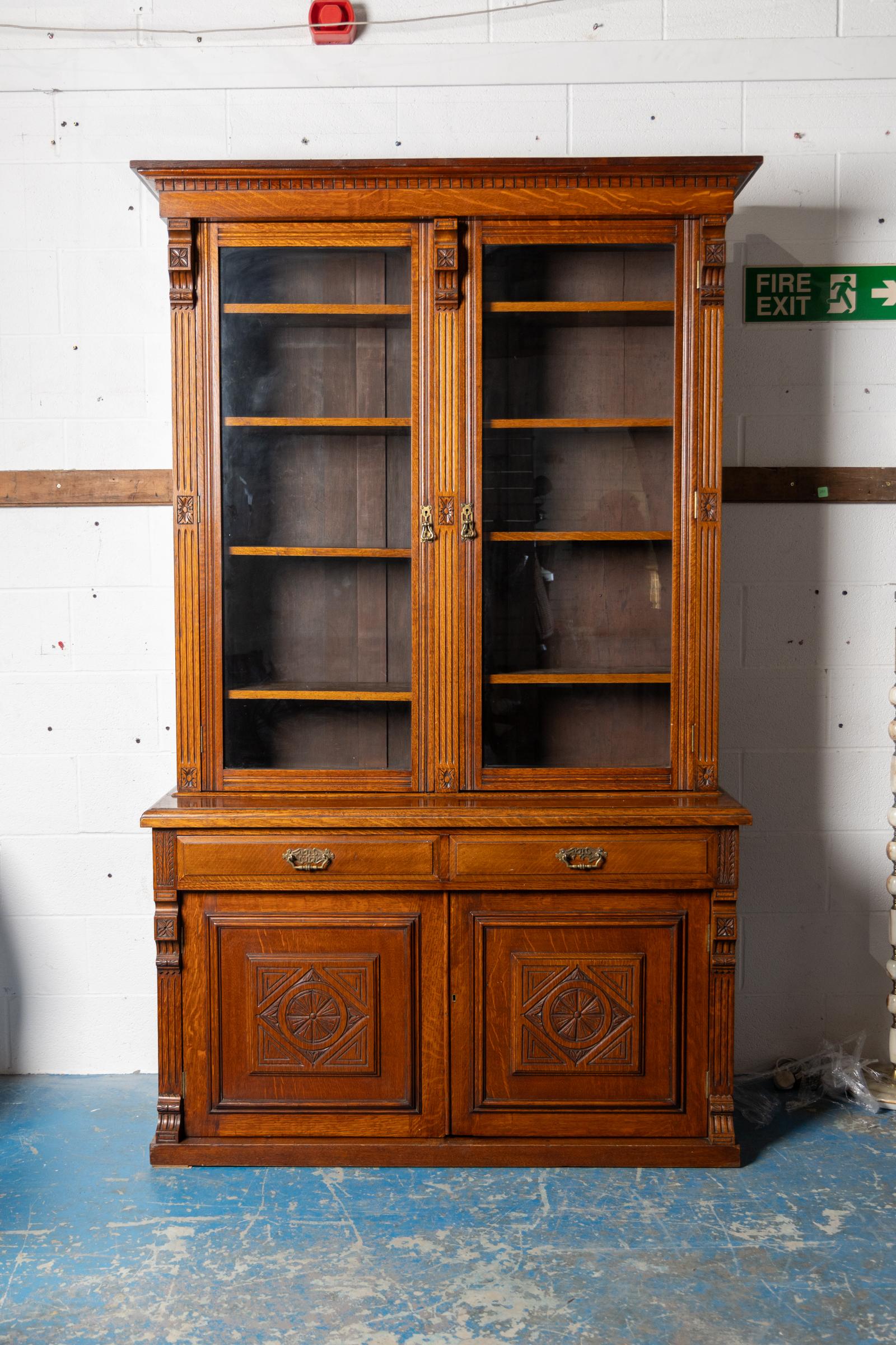 Antique Victorian Oak Bookcase with Glass Doors