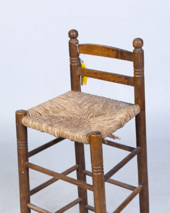 Tall Wicker Bar Stool
