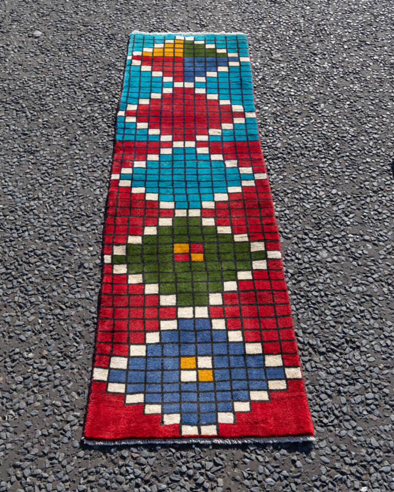 OCT10 Handwoven Iranian Gabbeh Runner