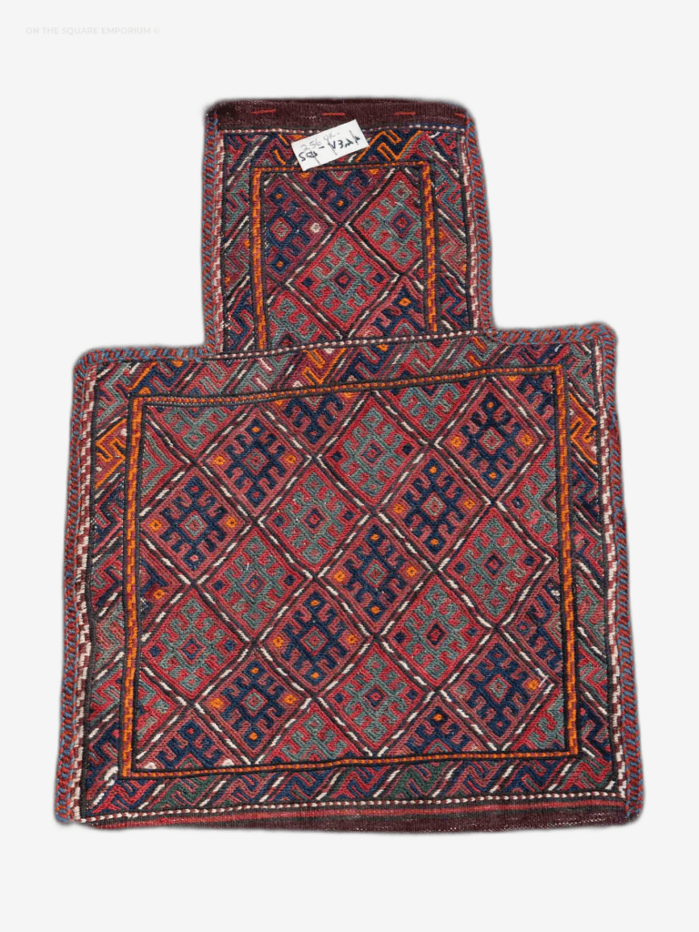 NOV41 Traditional Afghan Soumak Salt Bag