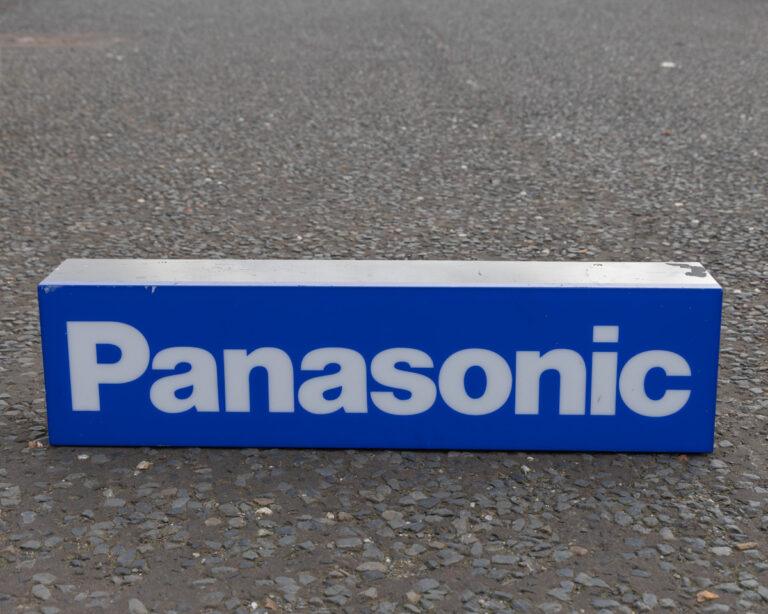 Panasonic Electronics Lightbox