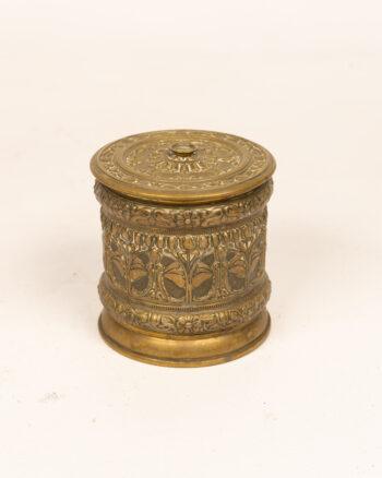 Vintage Brass Decorative Container
