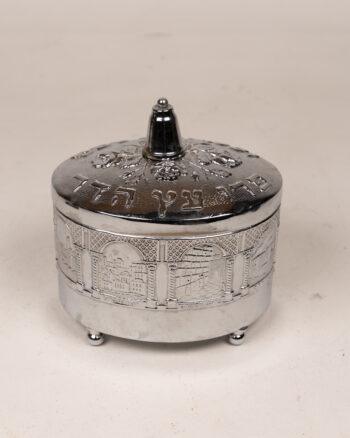 Silver Ornate Decorative Box
