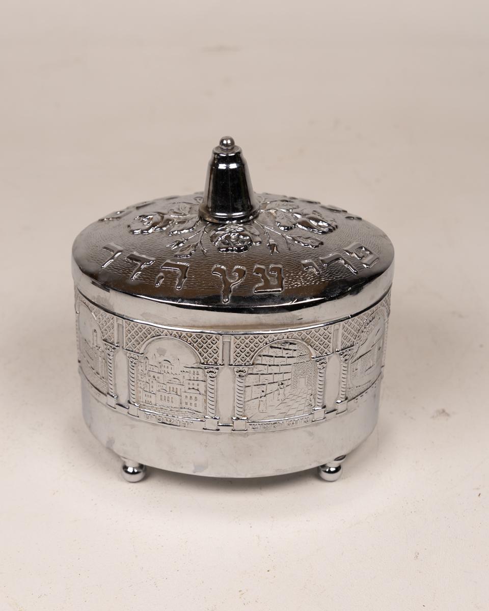 Silver Ornate Decorative Box
