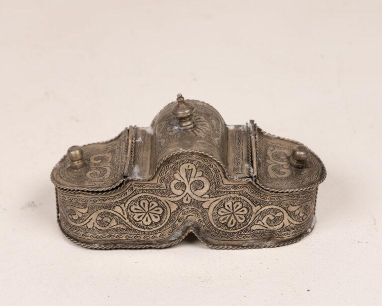 Vintage Metal Decorative Box