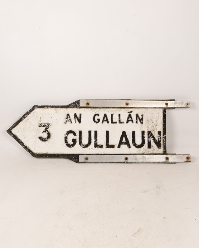 Vintage 'Gullaun' Irish Road Sign