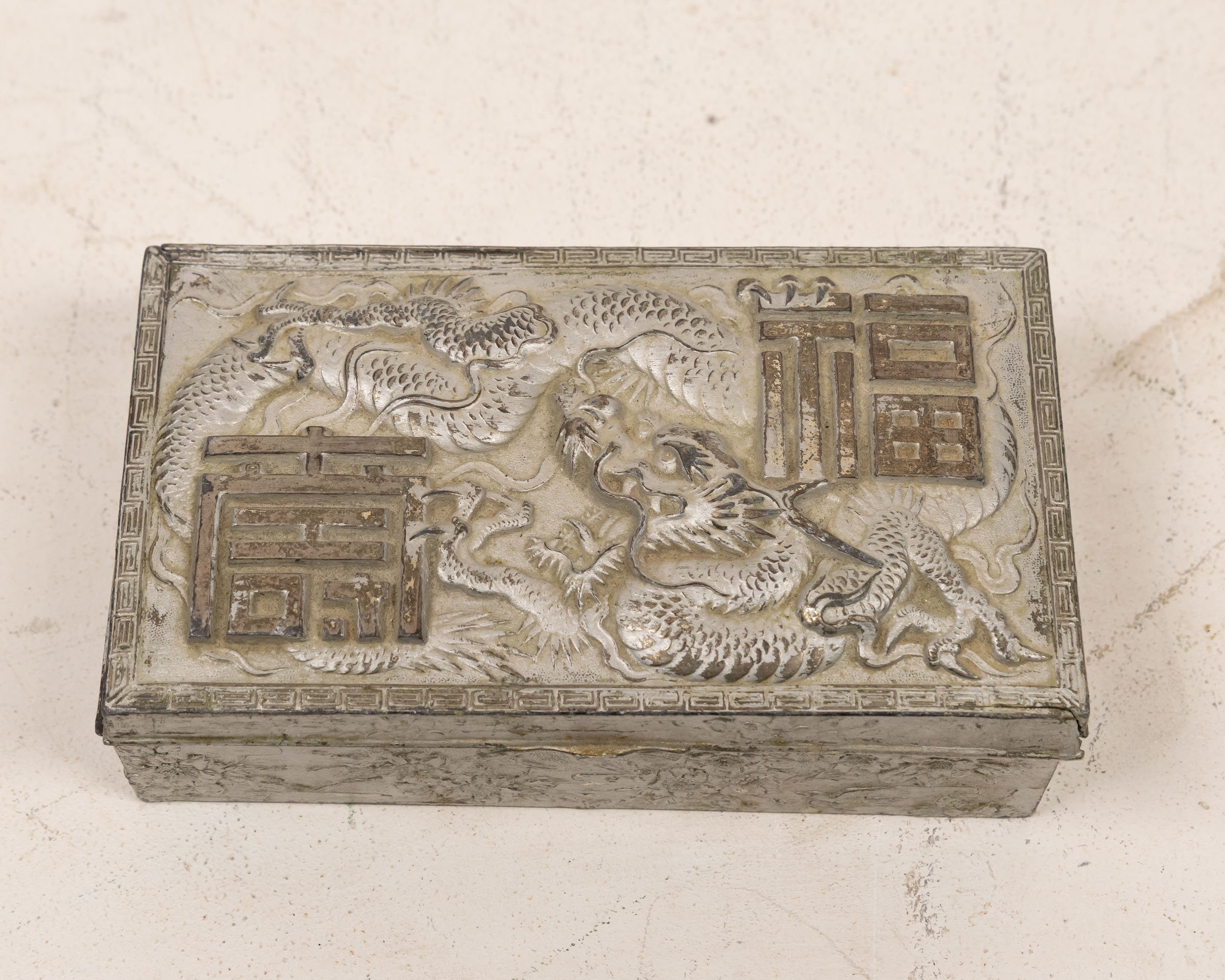 Oriental Silvered Metal Trinket Box w/ Dragon Design