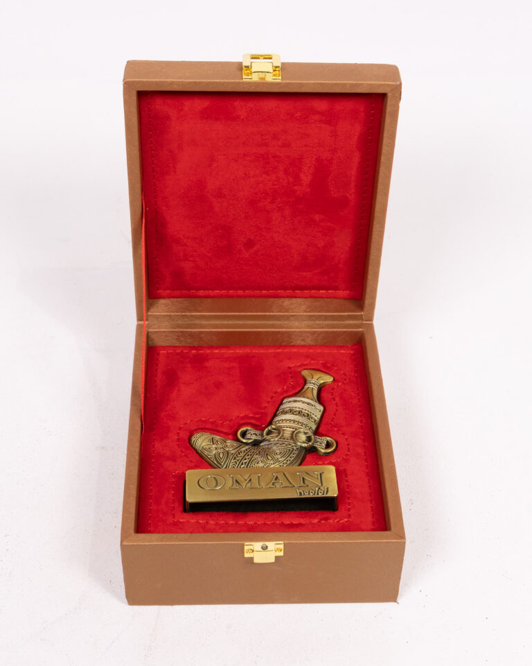 Oman Habibi Khanjar Dagger in Display Box
