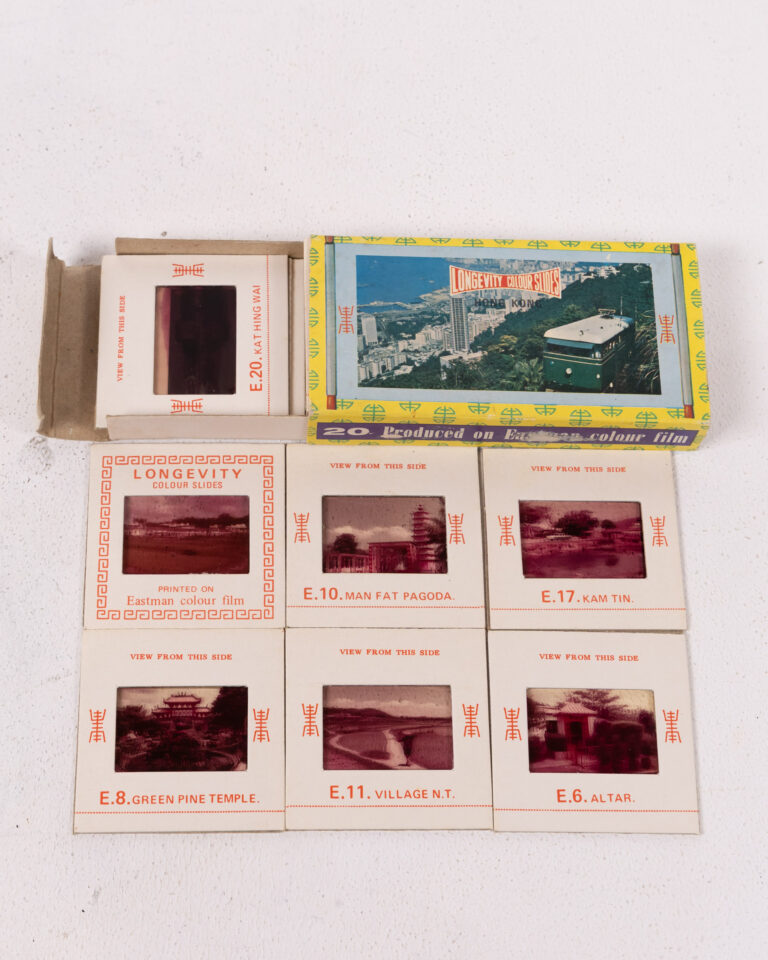 Set of Longevity Colour Slides of Hong Kong