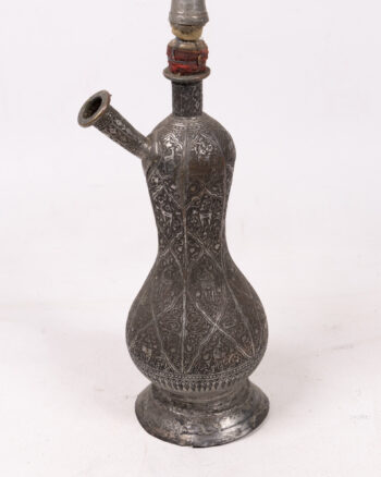 Arabic Ottoman Metal Hookah Base with Engraved Detailing