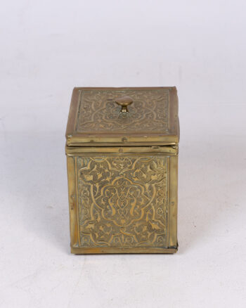 Vintage Ornate Embossed Brass Tea Caddy