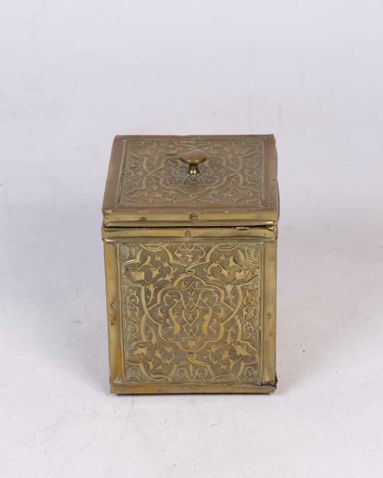 Vintage Ornate Embossed Brass Tea Caddy
