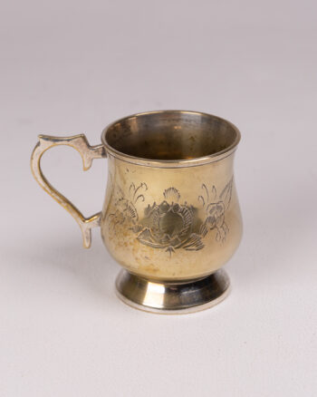 Vintage Silver Plated Child’s Drinking Cup with Bird & Floral Design
