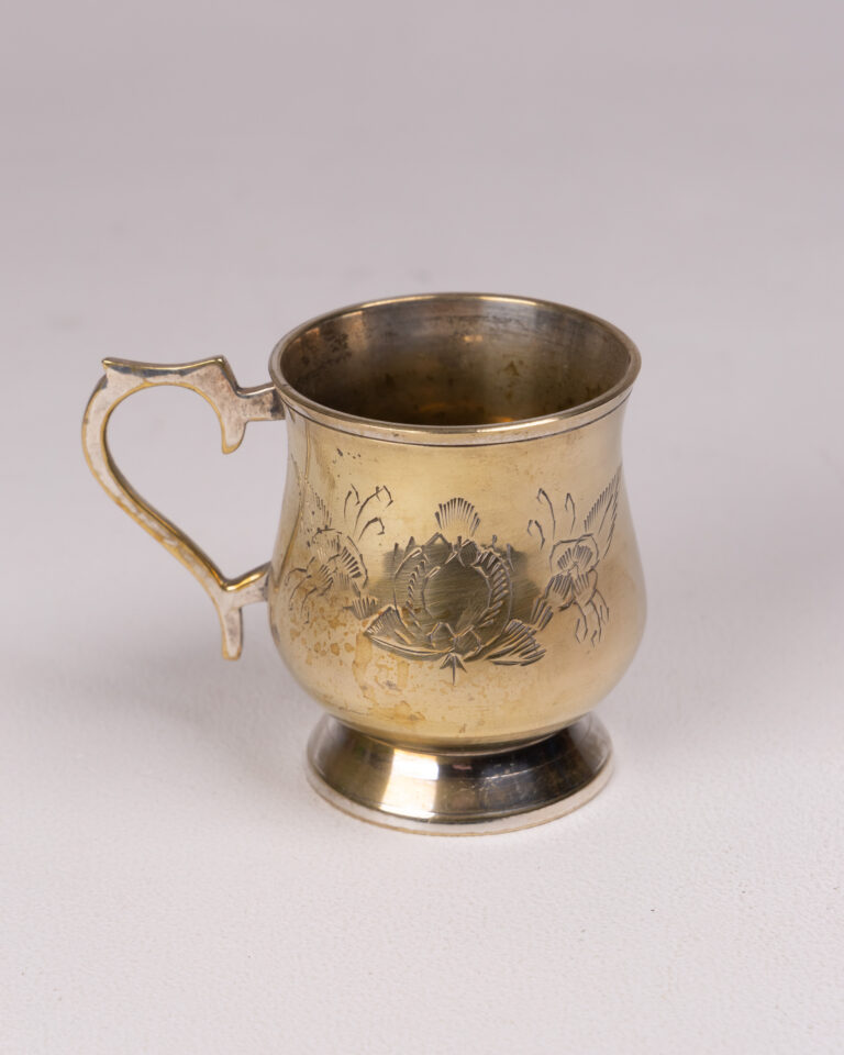 Vintage Silver Plated Child's Drinking Cup with Bird & Floral Design