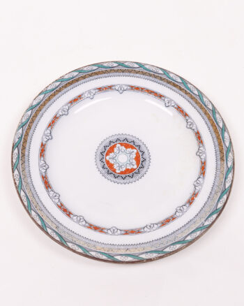 Vintage Decorative Ceramic Plate, Ornate Floral & Geometric Design, White