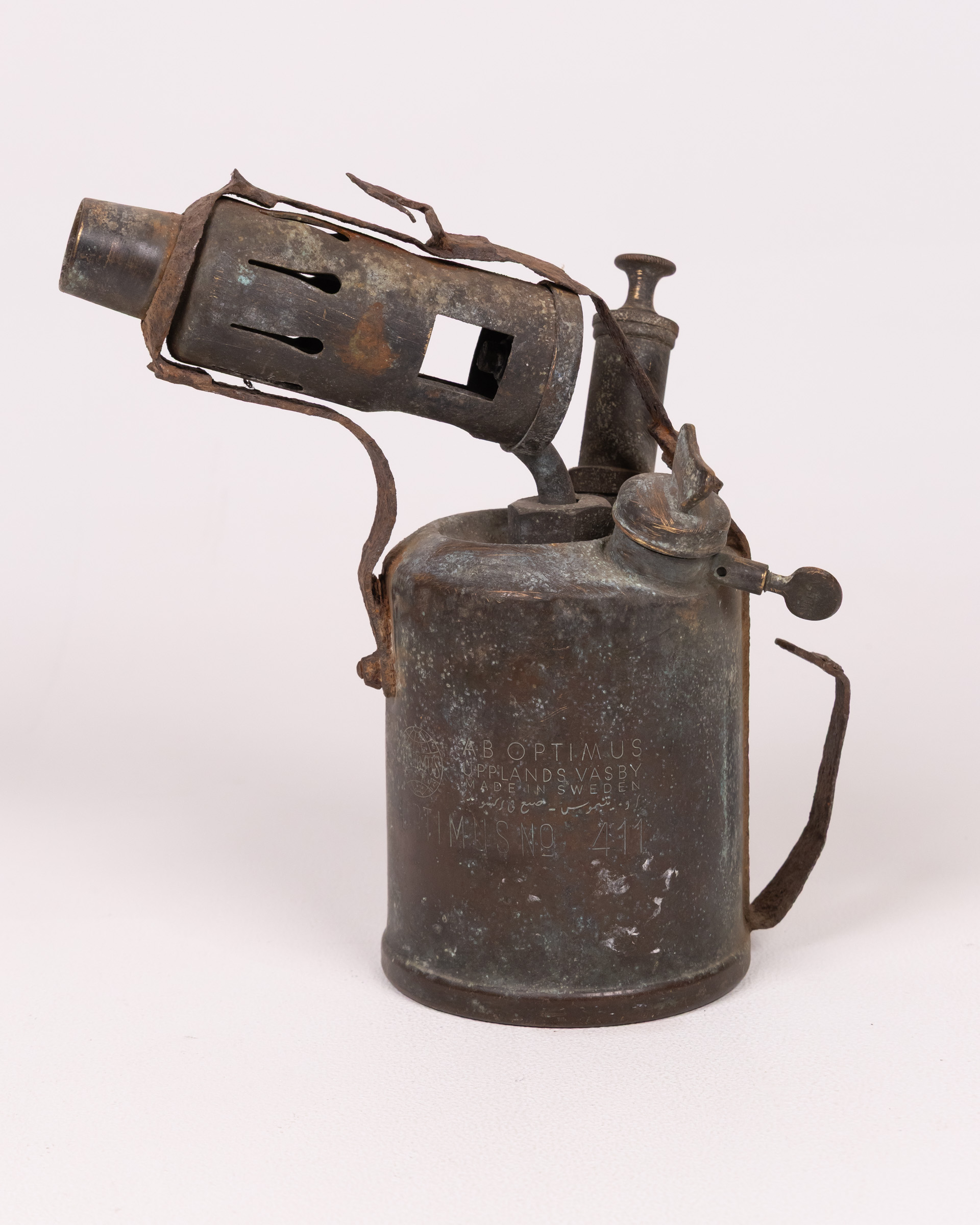 Vintage Sievert SVEA Optimus Metal Blowtorch – Industrial Tool Decor