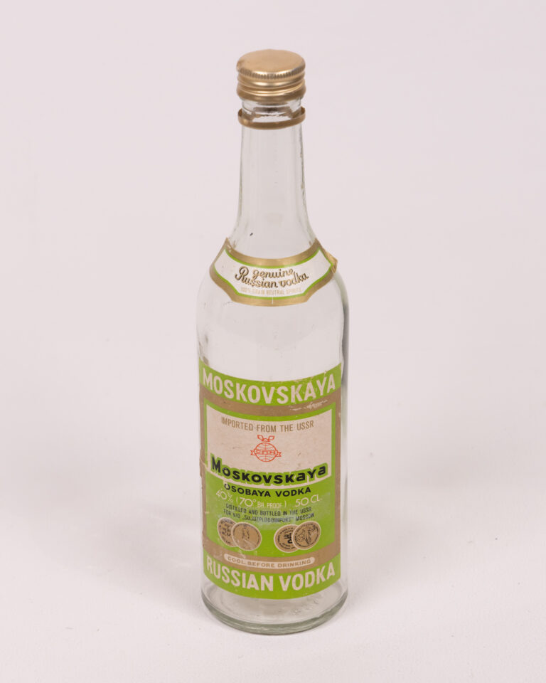 Vintage Moskovskaya Russian Vodka Glass Bottle with Metal Cap