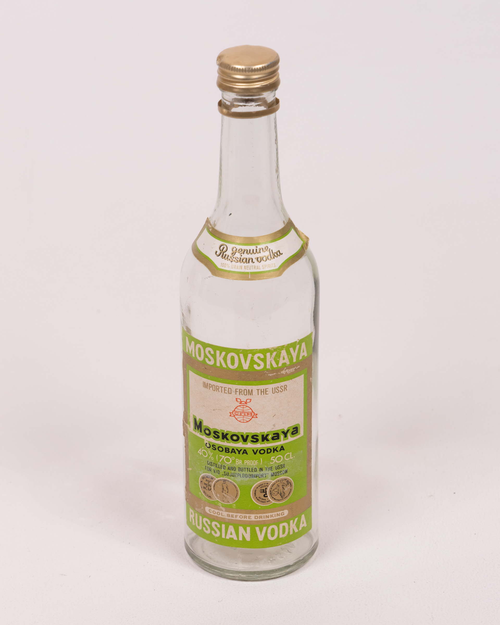 Vintage Moskovskaya Russian Vodka Glass Bottle with Metal Cap