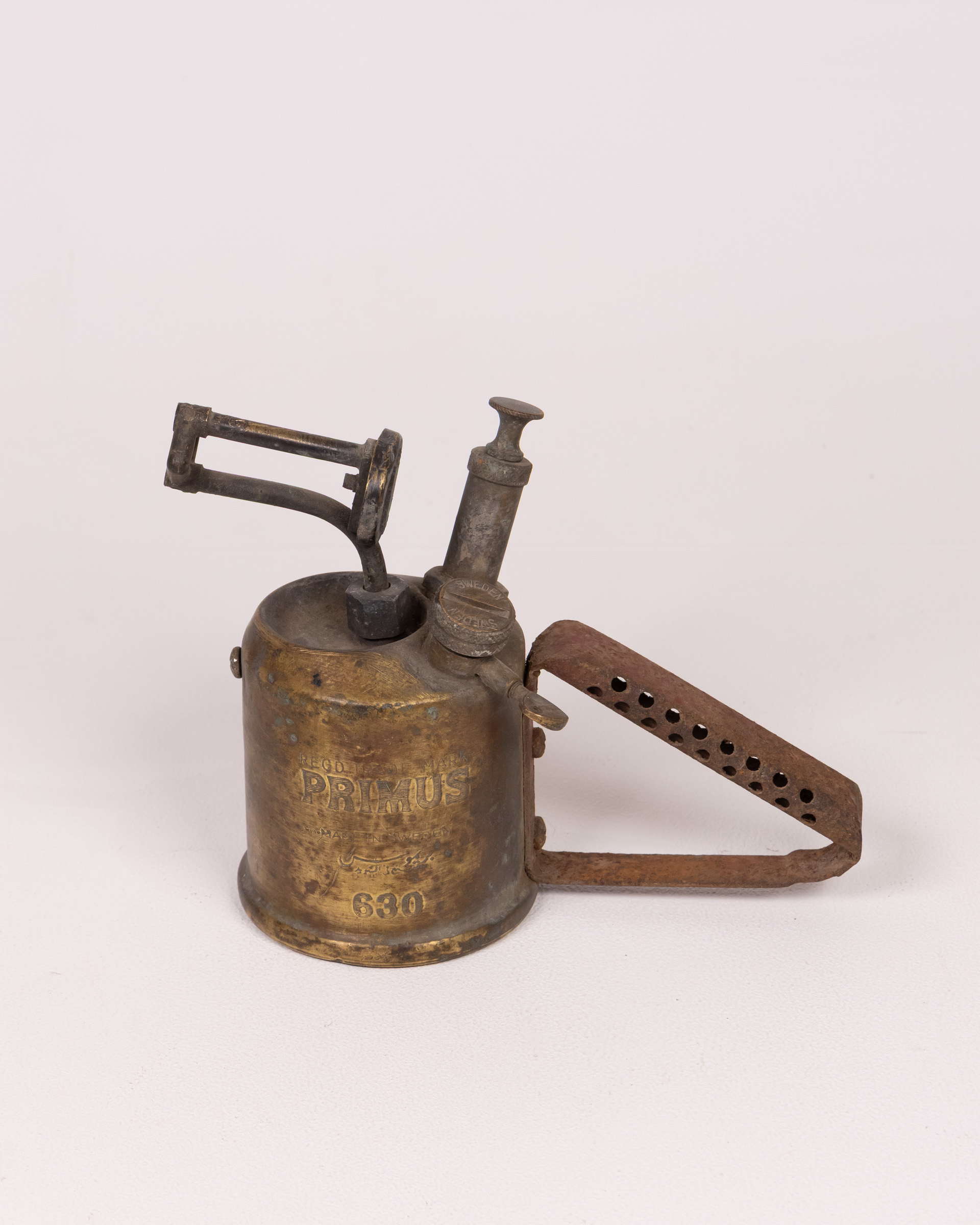 Vintage Primus No. 630 Burner, Made in Sweden, Brass Tank, Steel Handle