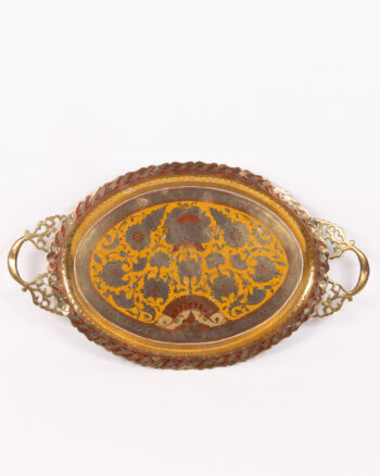 Vintage Ornate Floral Metal Tray, Gold Accent Handles, Decorative Piece