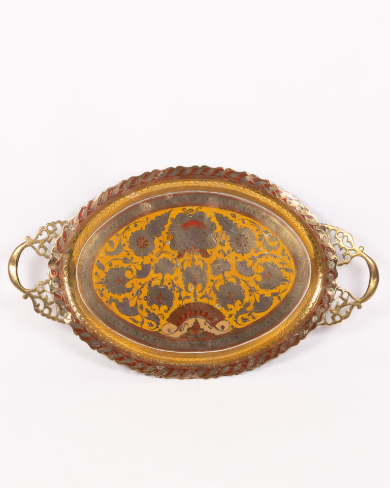 Vintage Ornate Floral Metal Tray, Gold Accent Handles, Decorative Piece