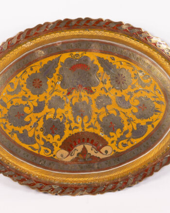 Vintage Ornate Floral Metal Tray, Gold Accent Handles, Decorative Piece
