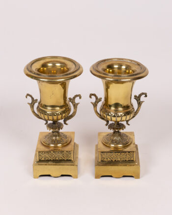 Pair Brass Decorative Urn Vases With Gold Finish & Intricate Details