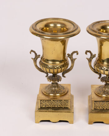 Pair Brass Decorative Urn Vases With Gold Finish & Intricate Details