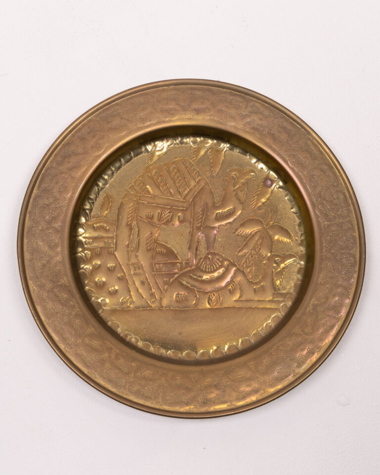 Vintage Etched Brass Plate - Middle Eastern Desert Caravan Scene Decor