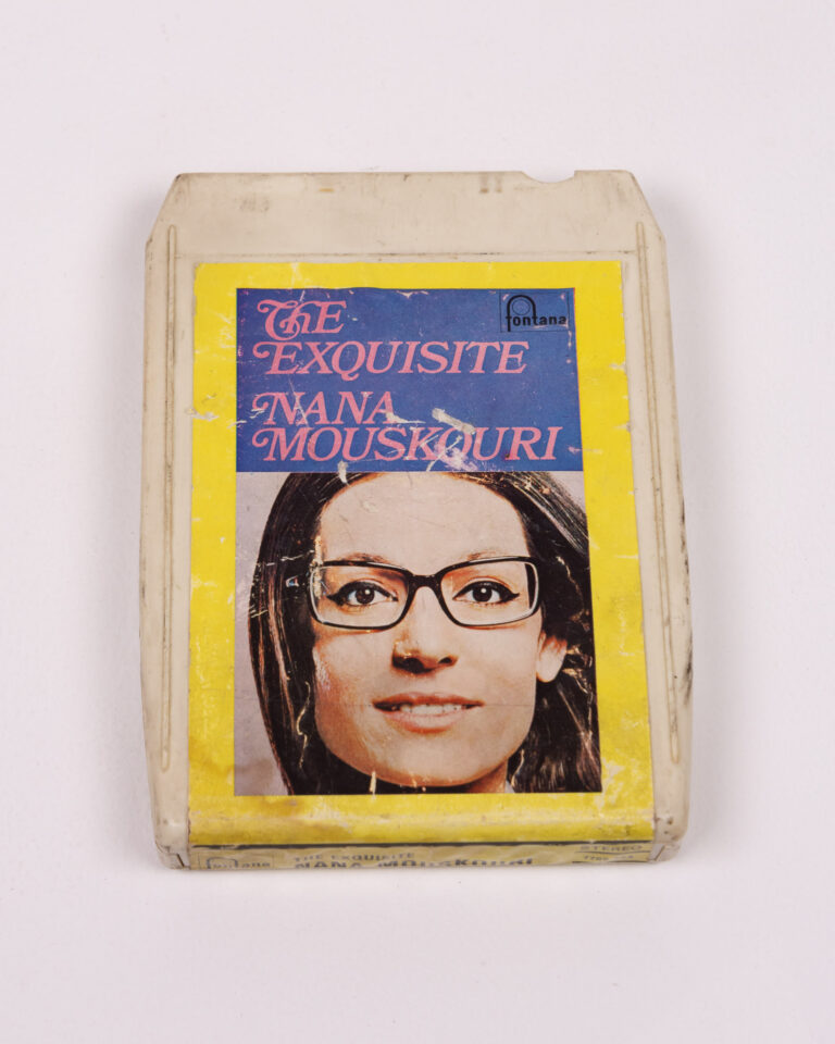 Vintage 'The Exquisite Nana Mouskouri' 8-Track Tape
