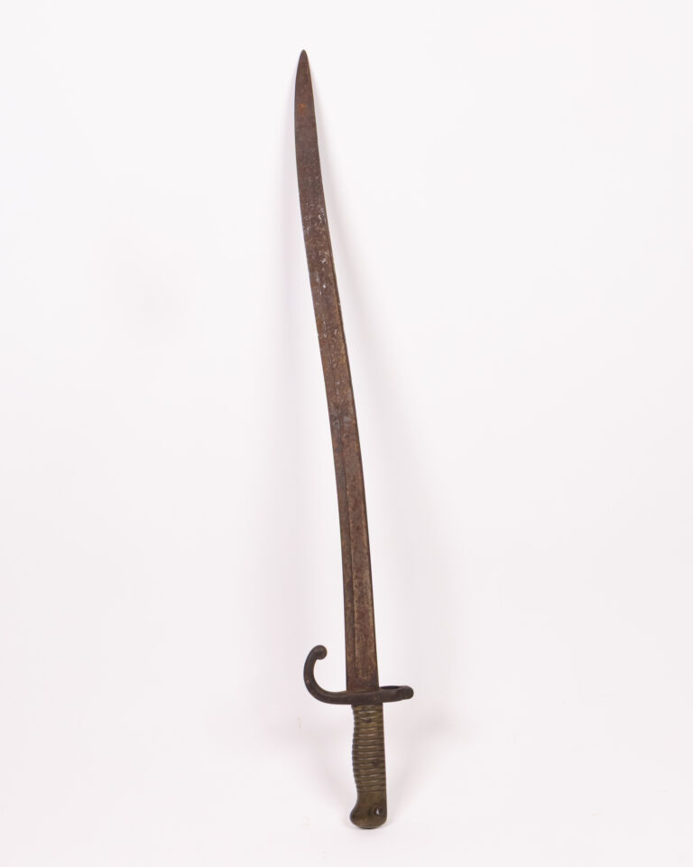 Antique Metal Sword with Curved Blade