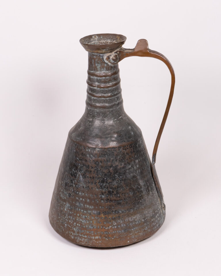 Vintage Hand Hammered Copper Jug with Handle