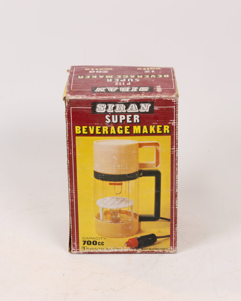 Vintage Siram Super Beverage Maker with Original Box