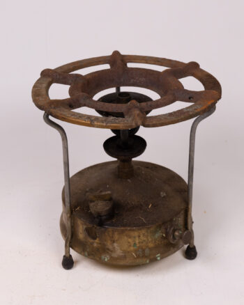 Vintage Brass Camping Stove with Trivet