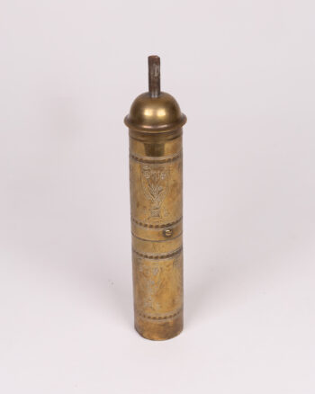 Vintage Turkish Brass Coffee Mill with Etched Details