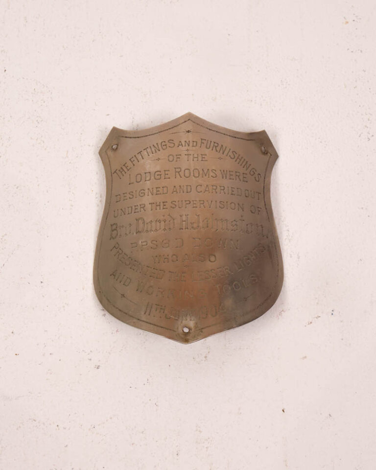 Antique Masonic Lodge Memorial Plaque Dated 1904