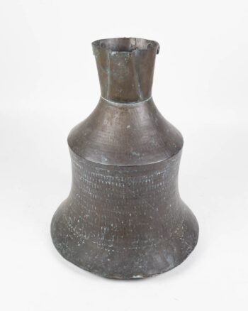 Antique Copper Water Jug with Embossed Decoration