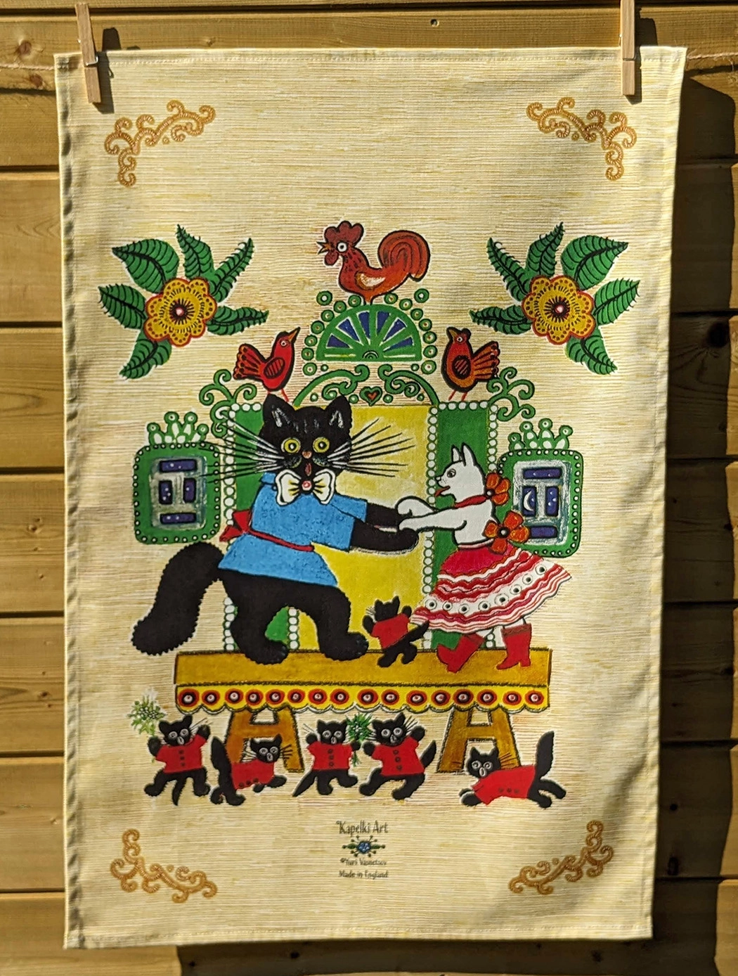 Folk Art Dancing Cats Organic Cotton Tea Towel