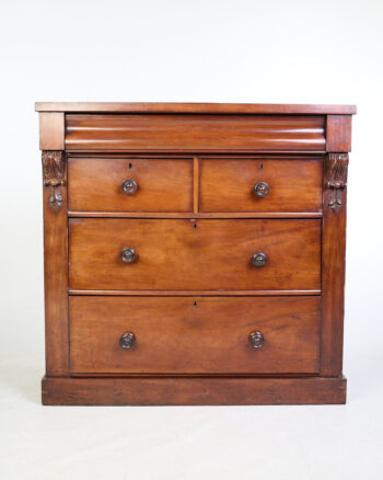 Antique Mahogany Chest of Drawers with Carved Details
