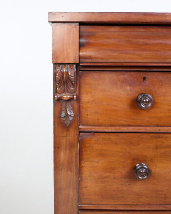 Antique Mahogany Chest of Drawers with Carved Details
